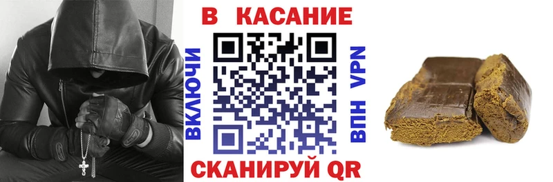 Где найти наркотики Злынка МЕТАДОН Кокаин Alpha PVP МЕФ Каннабис