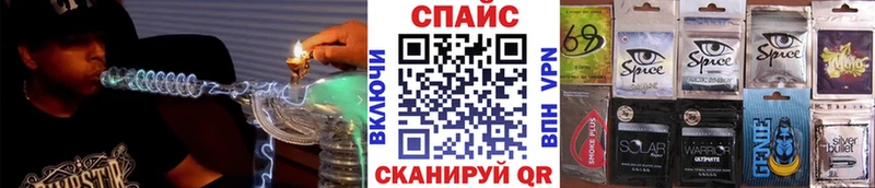 БУТИРАТ 99%  Злынка 