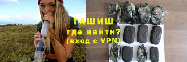 экстази Алексин