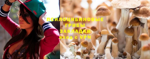 мефедрон VHQ Абинск
