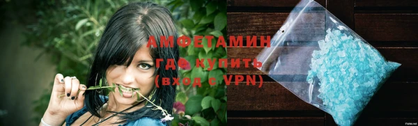 кокс Алексеевка