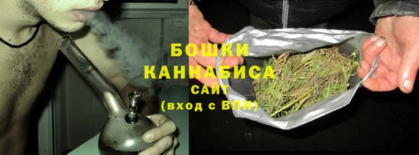 альфа пвп VHQ Абаза