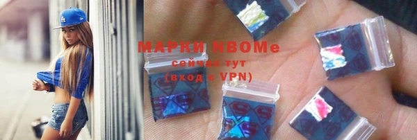 кокс Алексеевка