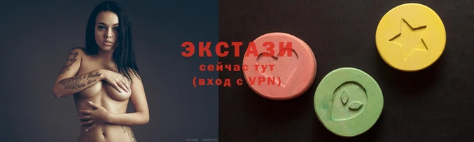COCAINE Абдулино
