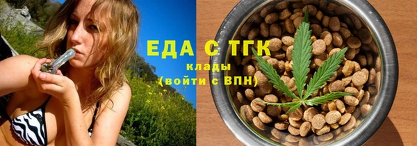 экстази Алексин