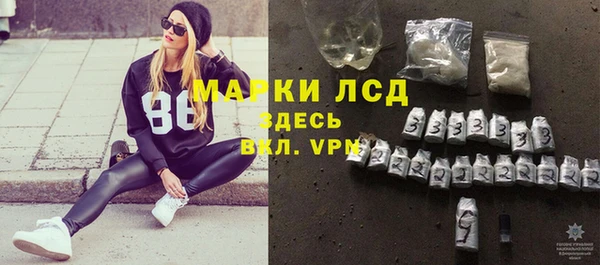 COCAINE Абдулино