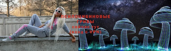 ALPHA-PVP Алзамай