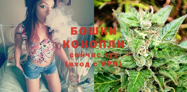 альфа пвп VHQ Абаза