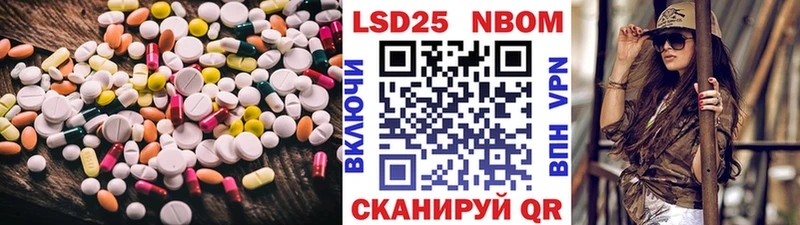 купить   Злынка  LSD-25 экстази ecstasy 