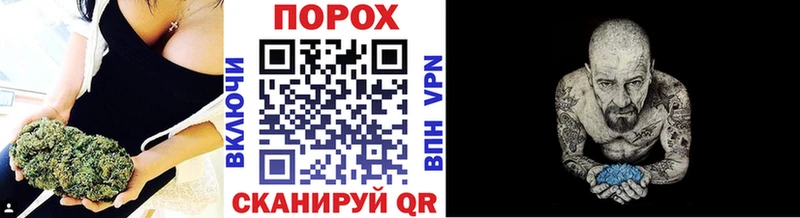 Первитин кристалл  Злынка 